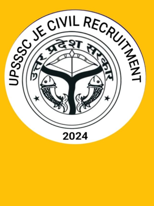 UPSSSC में  निकली बम्पर भर्ती