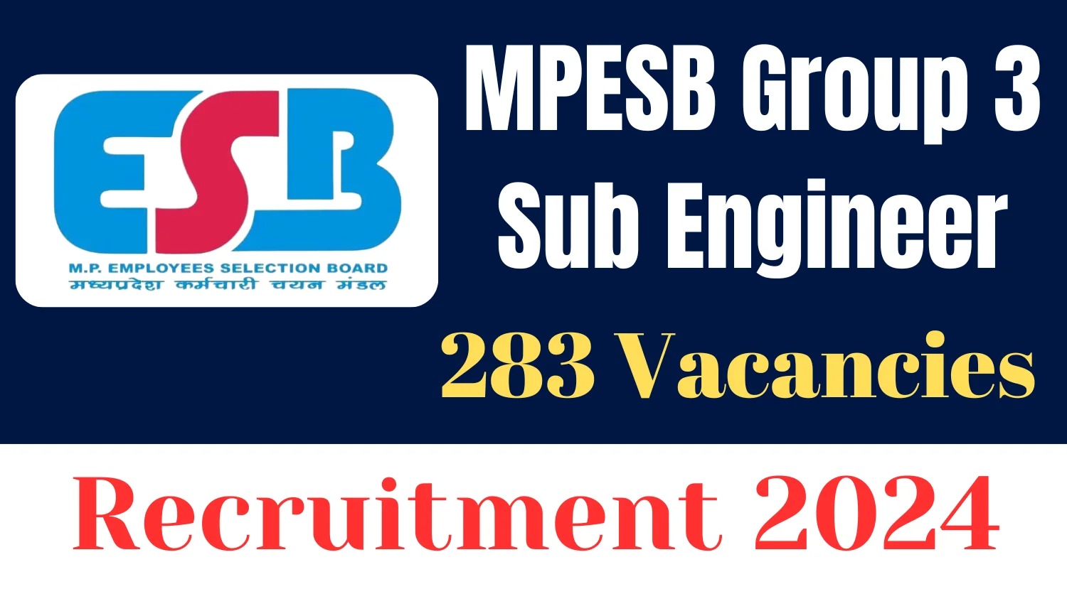 MPESB vacancy